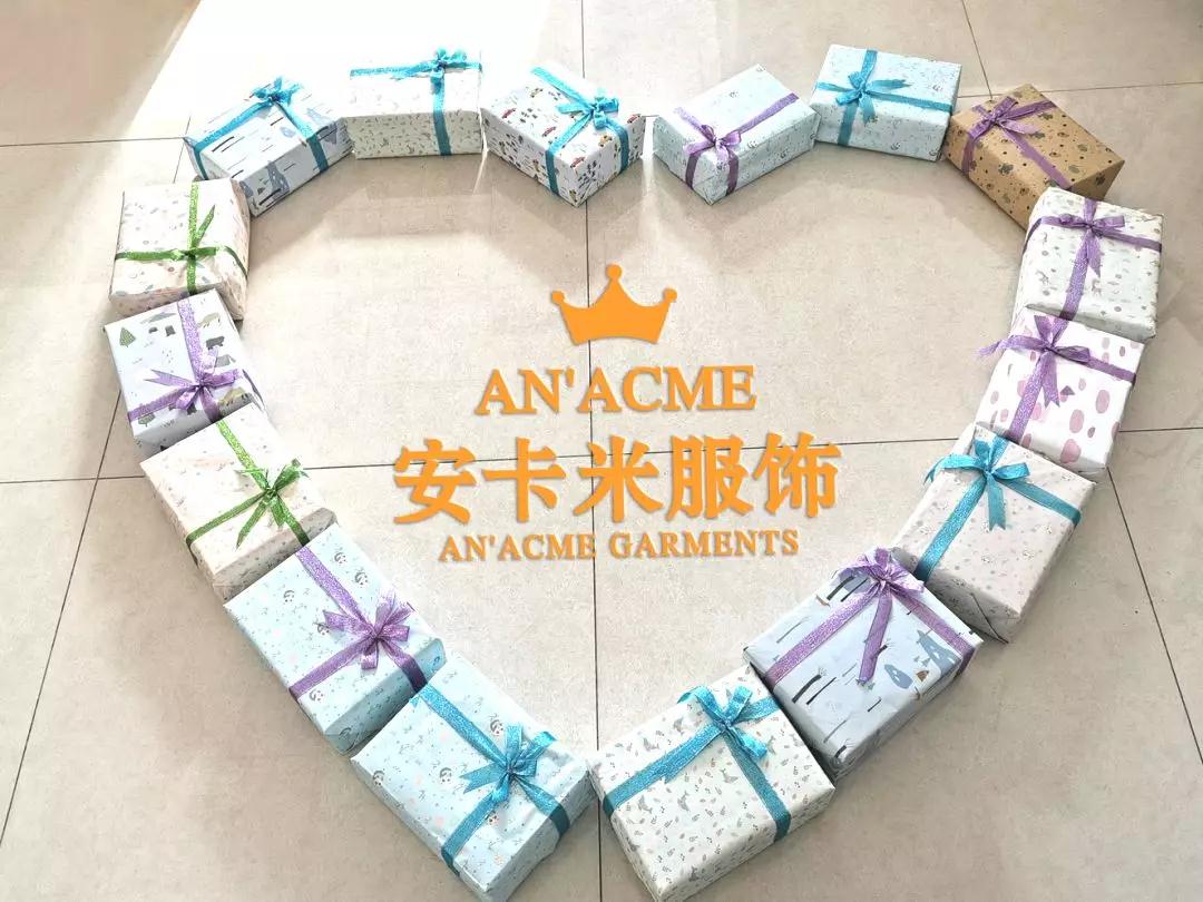 安卡米公益行 ▏為愛做個圣誕禮物，走進(jìn)煙臺SOS兒童村