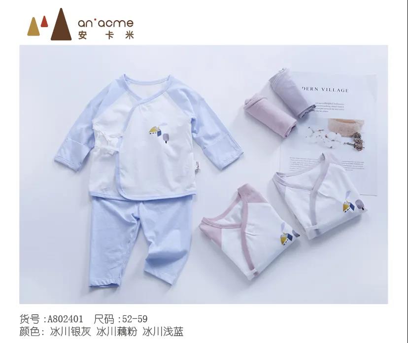 安卡米 | 解密媽媽最?lèi)?ài)的空調(diào)服，寶寶安心度夏必備神器