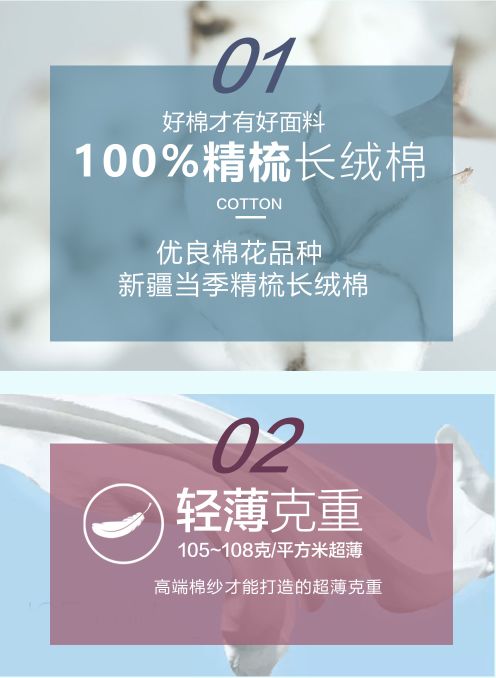 安卡米 | 解密媽媽最?lèi)?ài)的空調(diào)服，寶寶安心度夏必備神器
